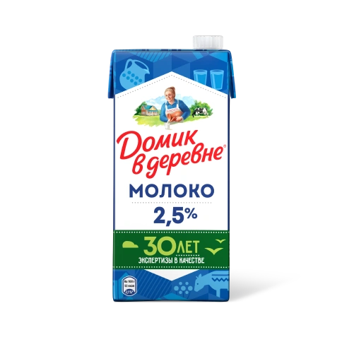 Молоко 2,5%, 950 г