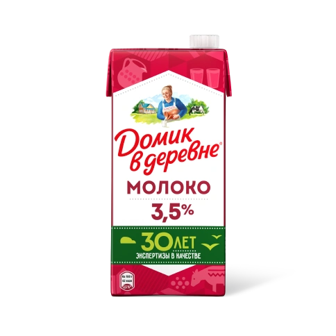 Молоко 3,5%, 950 г